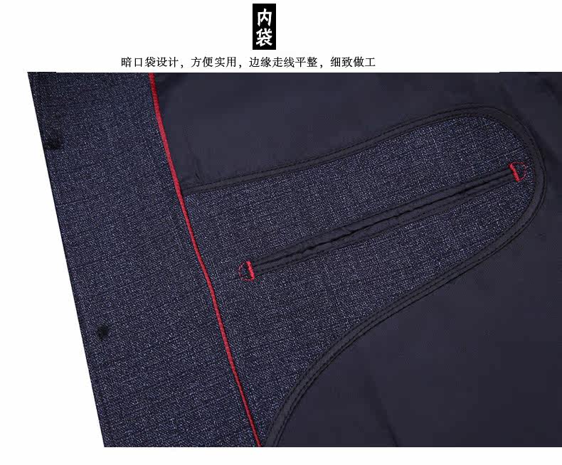 Costume homme en polyester pour automne - Ref 1552196 Image 29