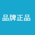 国货品牌正品店的LOGO