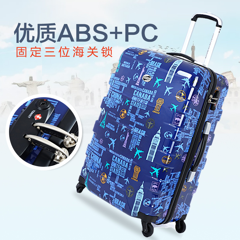 AMERICAN TOURISTER BEAUTY BRIGADE PULL-LEVER BOX 20Q UNIVERSAL WHEELS LUGGAGE TRAVEL ANTI-SCRAPING PASSWORD BOX