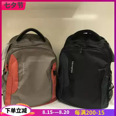 Samsonite backpack Backpack Travel bag 66V Ultra-light portable leisure bag Large capacity multi-layer rainproof computer bag
