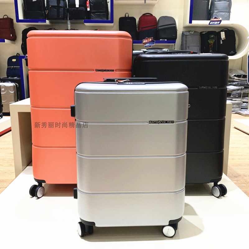 Samsonite Samsonite pull-lever box TU2 ultralight universal wheel suitcase Denton case password box suitcase
