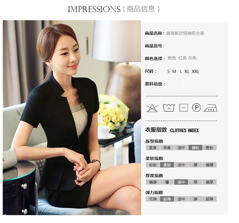 Thời trang OL chuyên nghiệp phù hợp với phụ nữ tay ngắn mùa hè Phiên bản Hàn Quốc của phụ nữ tự tu trang phục dụng cụ làm việc tại studio khách sạn - Bộ đồ quần áo nữ