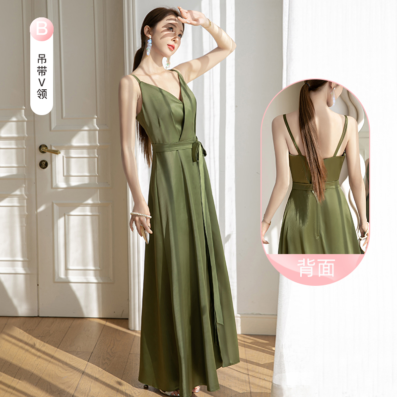  M+Green, long, V-neckline   + $1.57 