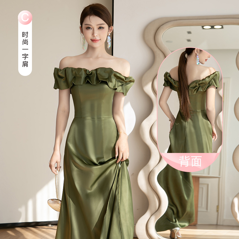  XL+Green, long, open shoulders, mid-length  
