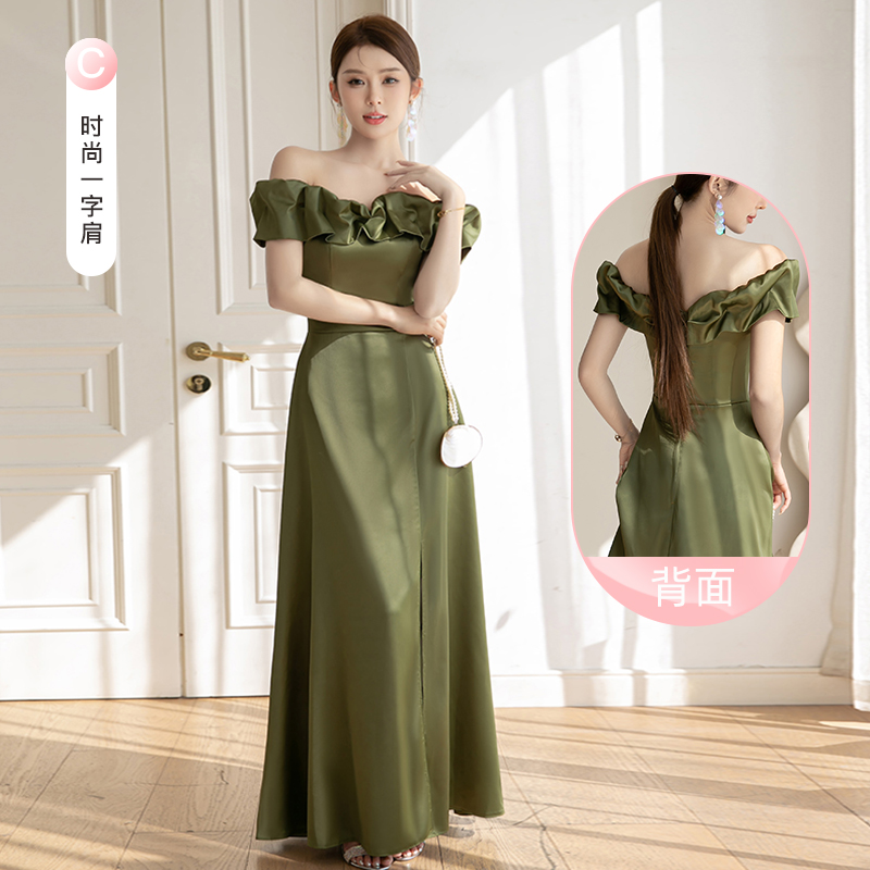  M+Green, long, open shoulders   + $1.57 