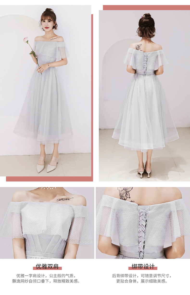 Robe de soirée - Ref 3210104 Image 15