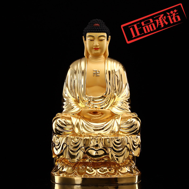 The Xin manufacturer is straight for Taiwan's crafts brass and the full golden Buddha fragrance home swing to adorned pure copper Sakya Buddha Sanbao Buddha