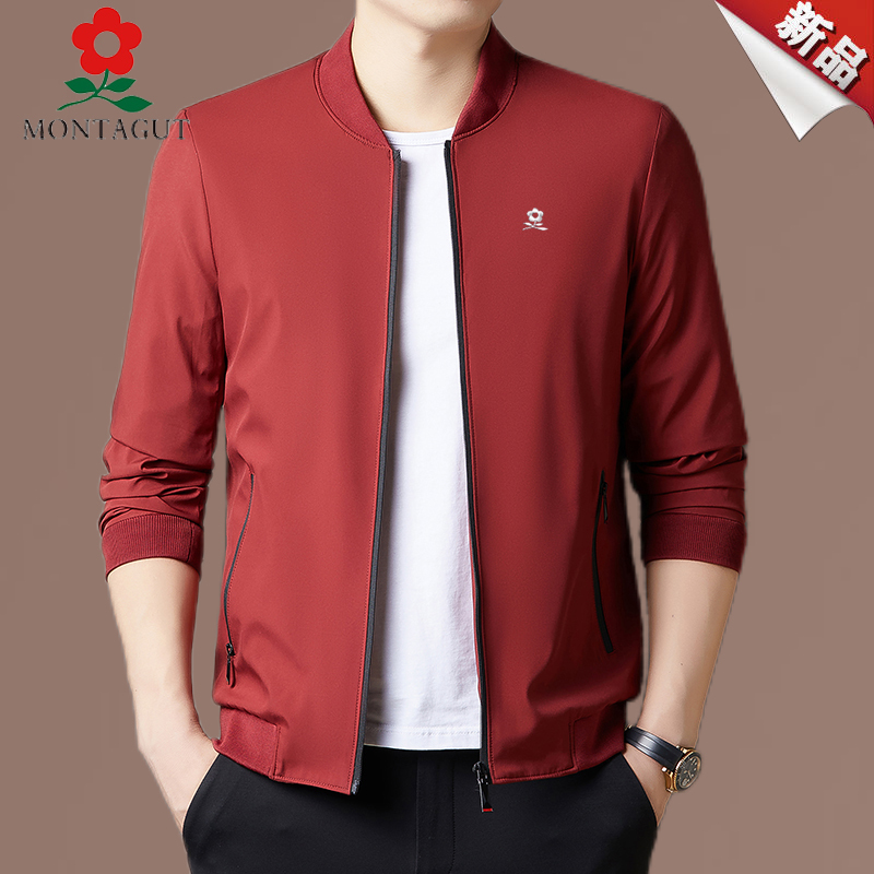 Clearance Sale: Montagut Mulberry Silk Baseball Collar Jacket for Men, Spring and Autumn, Middle-Aged Dad's Outfit, Casual Coat for Leaders Clearance Sale: Montagut Mulberry Silk Baseball Collar Jacket for Men, Spring and Autumn, Middle-Aged Dad's Outfit, Casual Coat for Leaders