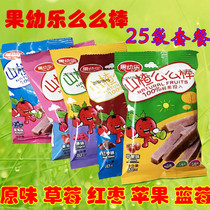 Guoyale Hawthorn stick 40g bag Hawthorn bar Hawthorn stick multi-flavor optional 40g