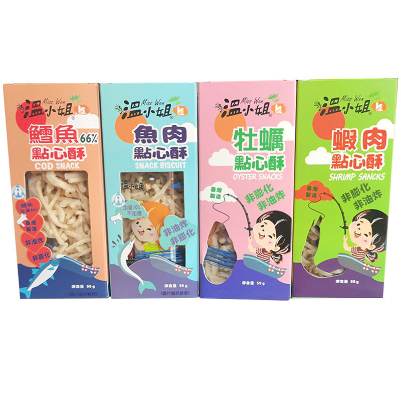 Miss Wines Cod Refreshments Crisp Shrimp Meat Fish Oyster children Baby Nutritious Mixed Meals for Snack Foods 55g