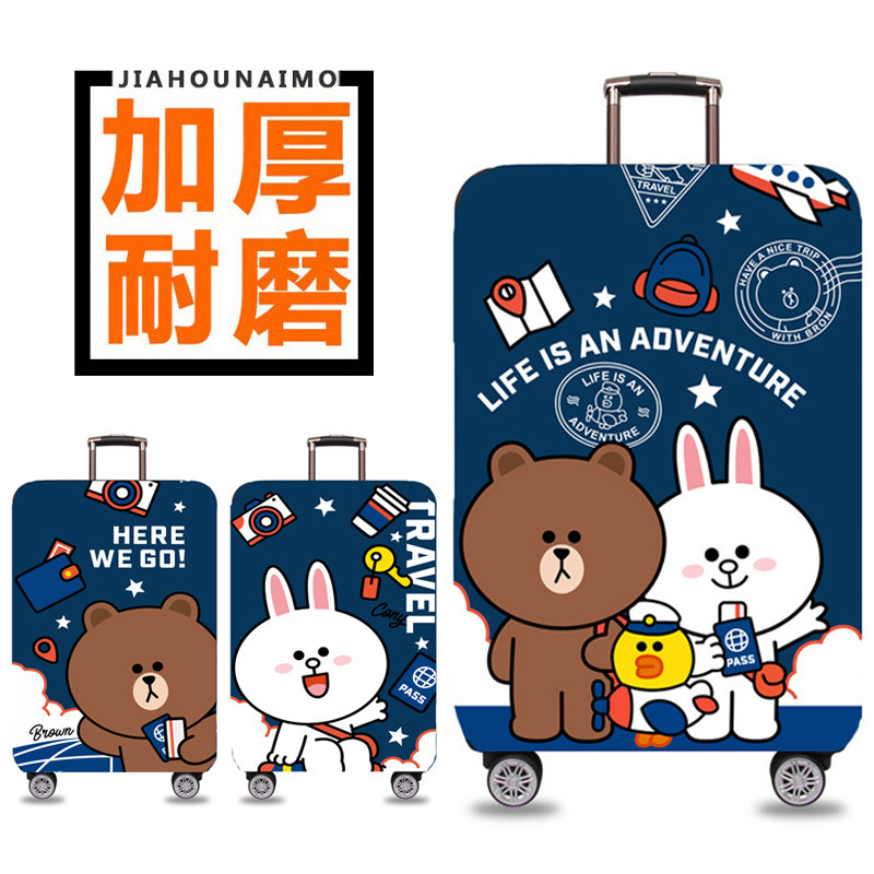 Thickened abrasion-proof suitcase protective sleeve pull-lever travel leather case jacket dust cover 20 24 26 28 28 29 inch