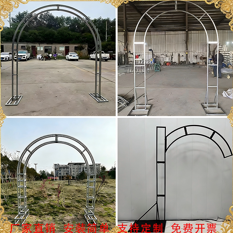 New Outdoor Trendy Wedding Props Iron Horn Gate Lawn Plant Curved Climbing Frame Arch Photography Props New Outdoor Trendy Wedding Props Iron Horn Gate Lawn Plant Curved Climbing Frame Arch Photography Props