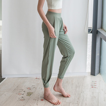 Loose closed sweatpants womens summer thin section quick-drying air running gym drawstring leisure nine-point yoga pants