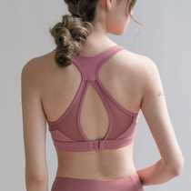 Sports underwear womens running shockproof beauty back yoga vest type rimless thin section gathered high-strength fitness bra