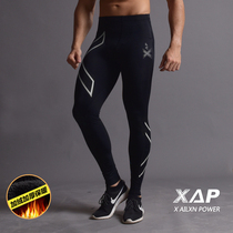 Winter velvet version of sports running pants base basketball leggings High elastic fitness pants Mens gym training pants