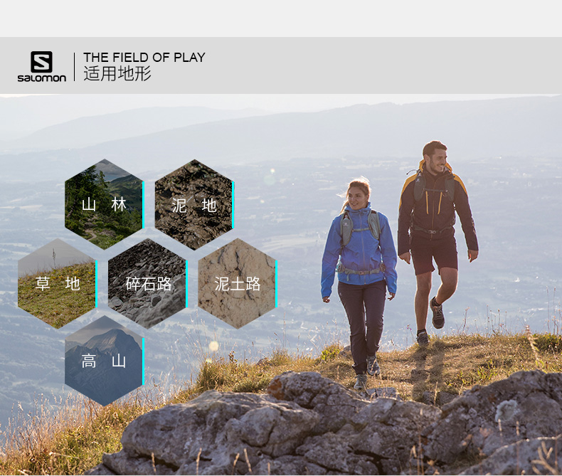 萨洛蒙 GTX防水 男女户外中帮徒步鞋 登山鞋 图6