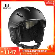 Salomon Salomon autumn and winter 20 new professional sports outdoor ski helmet PIONEER C AIR