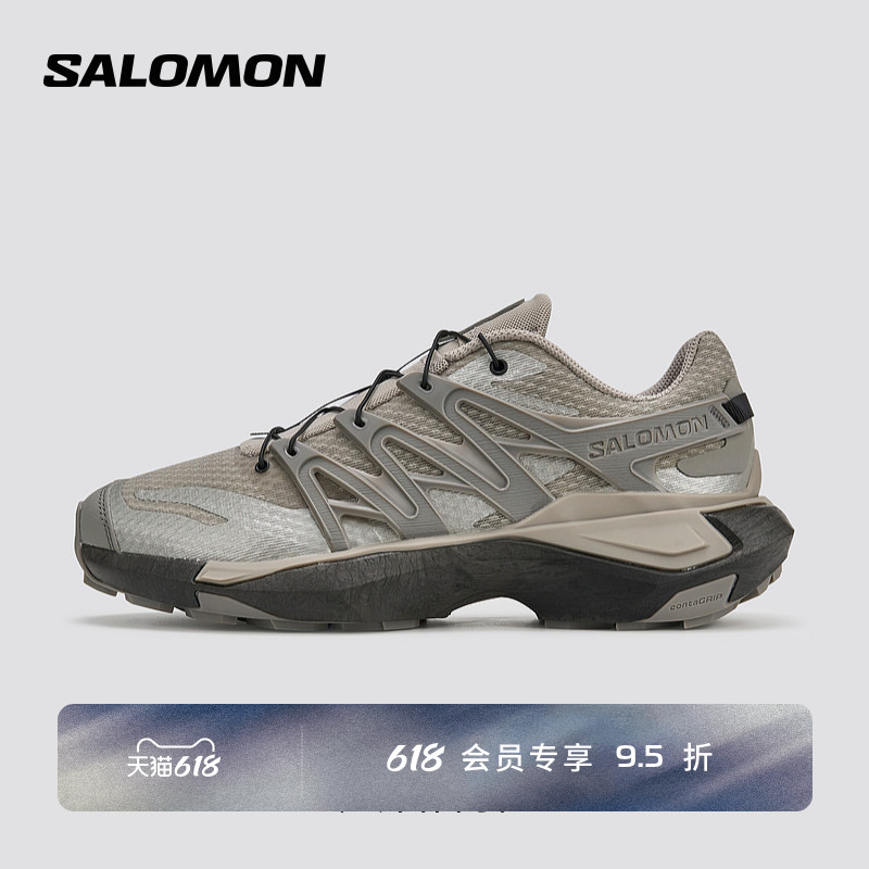 Salomon Salomon Outdoor Men's Spring and Summer Breathable Urban Functional Trendy Casual Shoes Sports Shoes Xt Pu.Re