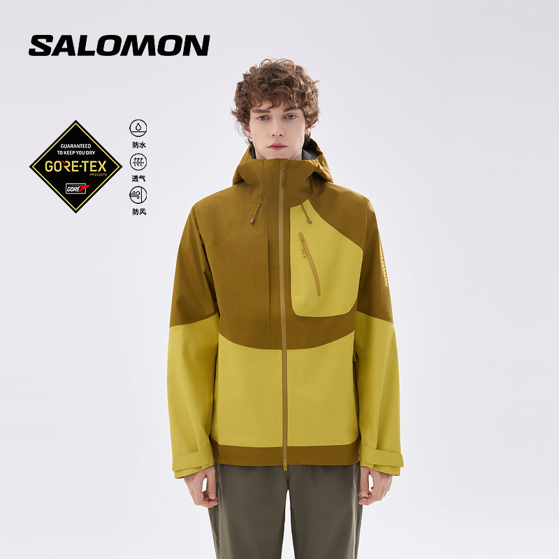 Salomon Men's Hiking Waterproof Jacket Hard Shell Jacket 3L Gore-Tex Shell Jkt m