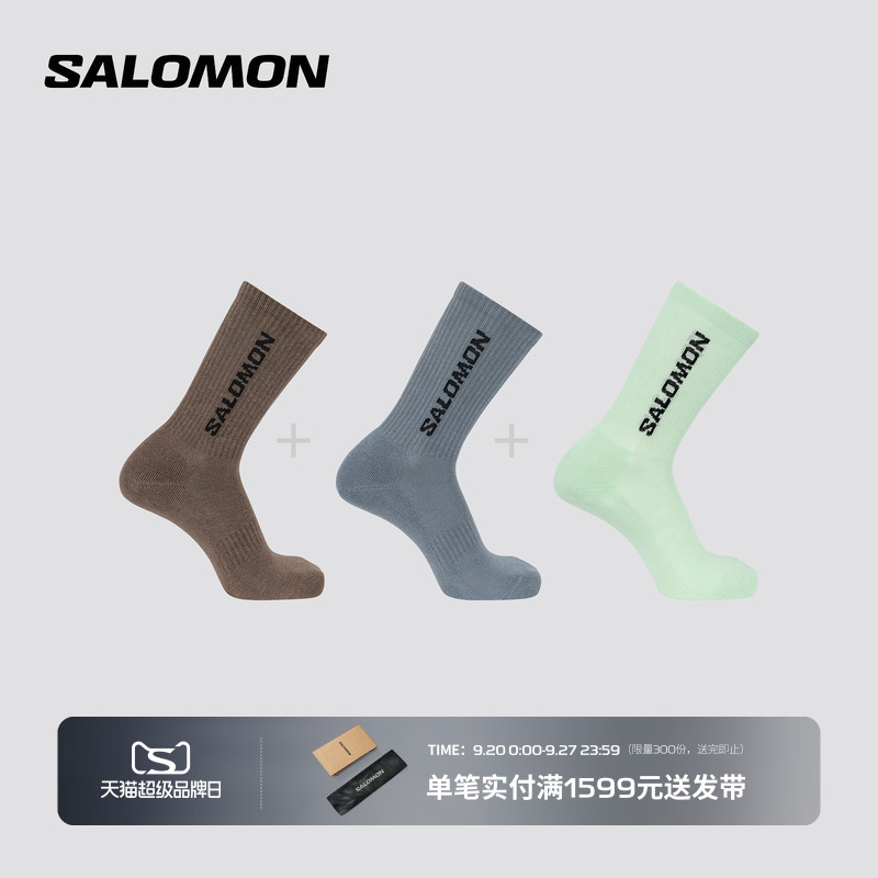 Salomon Salomon Urban Casual Sports Comfortable Socks for Men and Women Everyday Crew 3-Pack Salomon Salomon Urban Casual Sports Comfortable Socks for Men and Women Everyday Crew 3-Pack