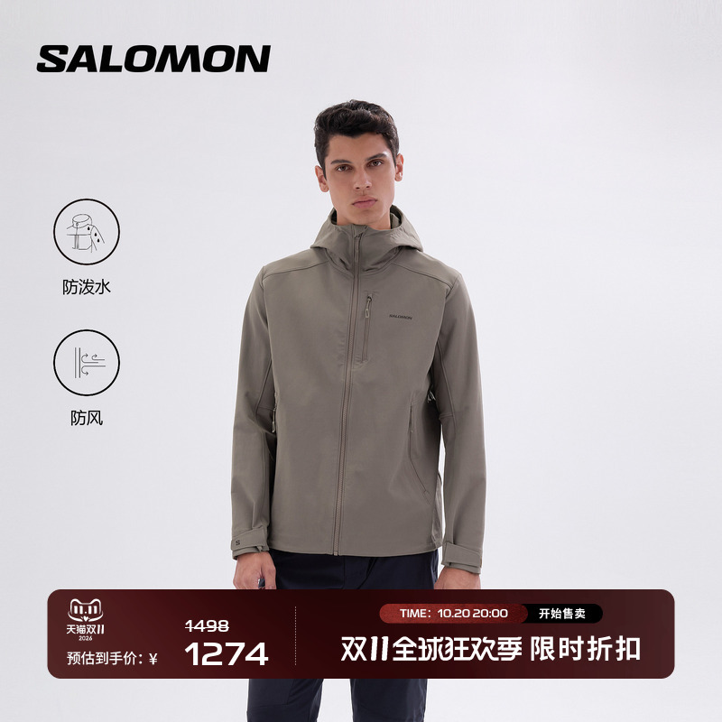 Salomon Salomon Outdoor Men's Water-Repellent Hiking and Mountaineering Soft Shell Jacket Outpeak Softshell m