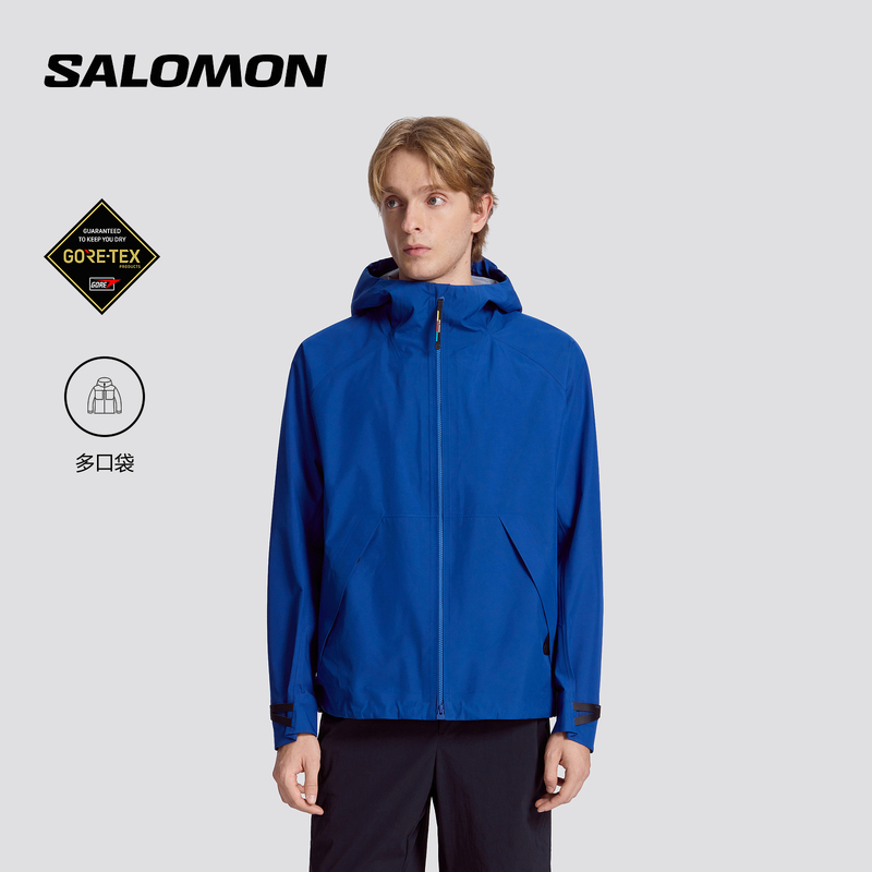 Salomon Salomon Men's and Women's Outdoor Hiking and Mountaineering Jacket Pl Od Gtx 3L Shell Jkt U