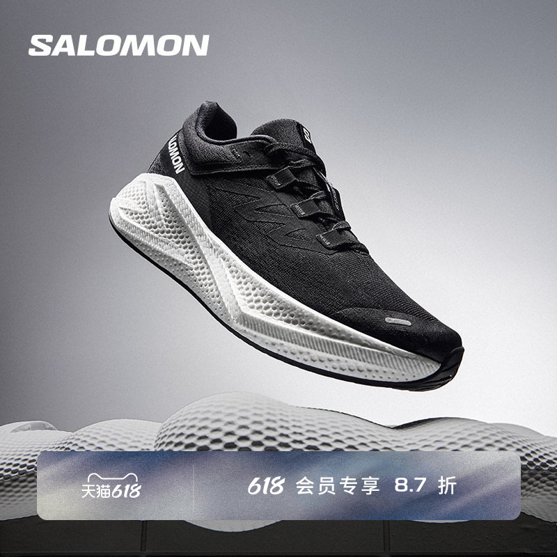 Salomon Salomon Outdoor Breathable Cushioning Thick-Soled Lightweight Sports Road Running Shoes for Men and Women Aero Glide 3 Salomon Salomon Outdoor Breathable Cushioning Thick-Soled Lightweight Sports Road Running Shoes for Men and Women Aero Glide 3