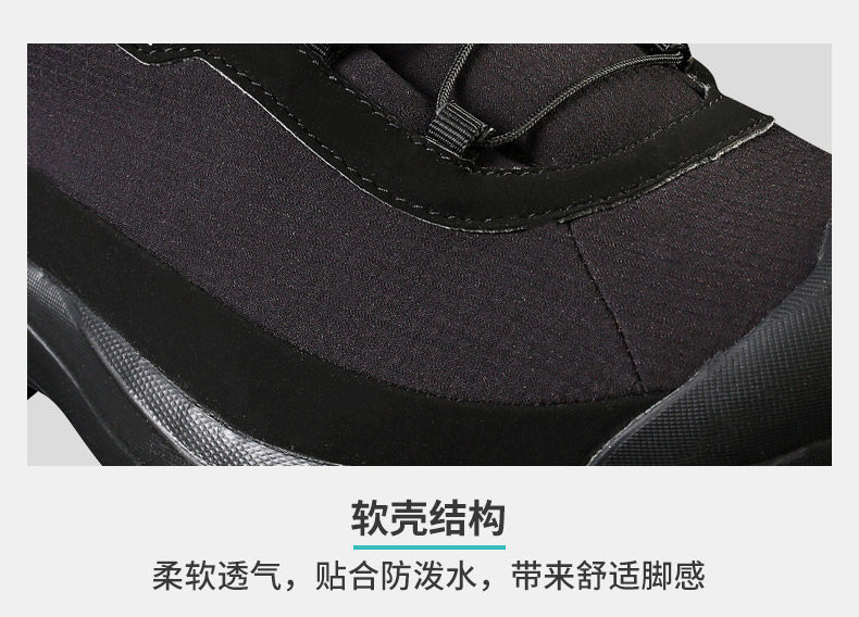 萨洛蒙 男士冬季保暖徒步鞋 软壳保暖鞋面 图11