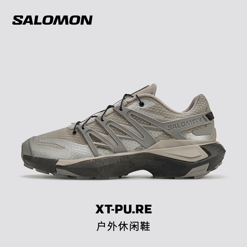 Salomon Salomon Outdoor Men's Spring and Summer Breathable Urban Functional Trendy Casual Shoes Sports Shoes Xt Pu.Re