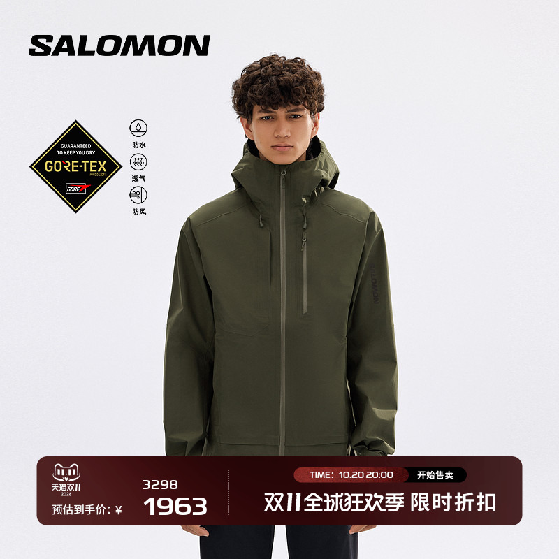 Salomon Salomon Outdoor Men's Waterproof Hiking and Mountaineering Hard Shell Jacket Outline 3L Gtx m