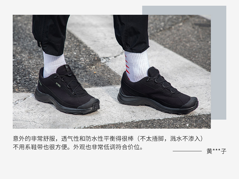 萨洛蒙 男士冬季保暖徒步鞋 软壳保暖鞋面 图16