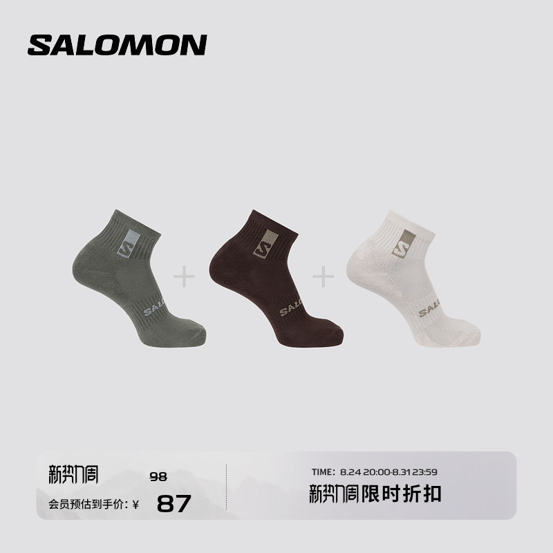 Salomon Salomon Sports and Leisure 3-Piece Short Socks Low-Cut Socks Everyday Ankle 3-Pack