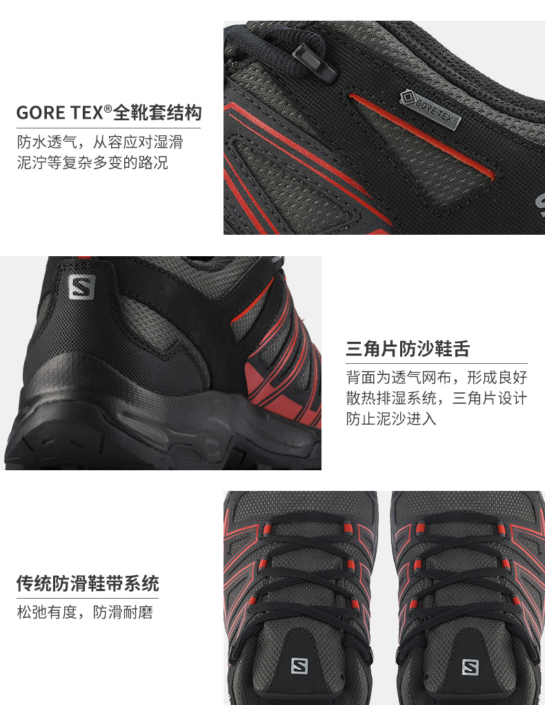 Giày đi bộ chống trượt ngoài trời Salomon Salomon cho nam Giày đi bộ chống nước EASTWOOD GTX - Khởi động ngoài trời giày bảo hộ cao cổ