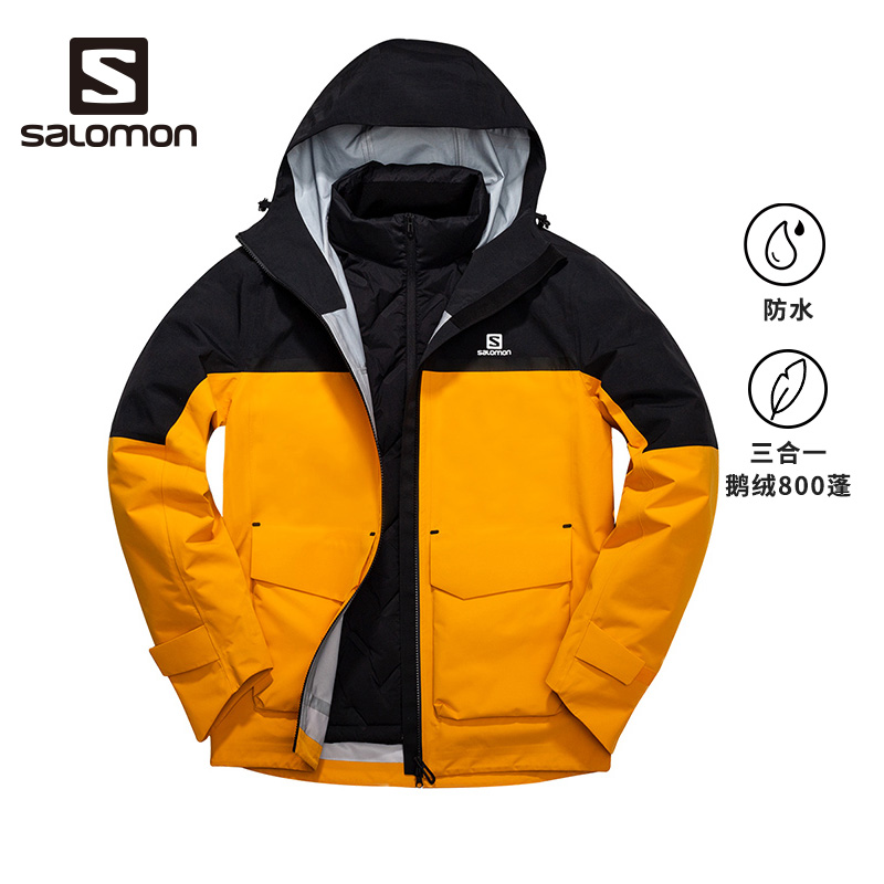 Salomon Salomon men's outdoor stormtrooper two-piece winter new women's down jacket 3-in-1 top