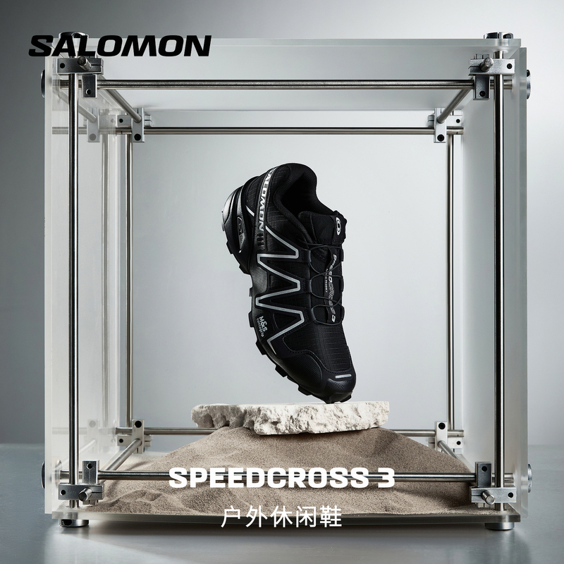 Salomon Salomon Outdoor Classic Functional Fashion Casual Sports Shoes for Men and Women Speedcross 3