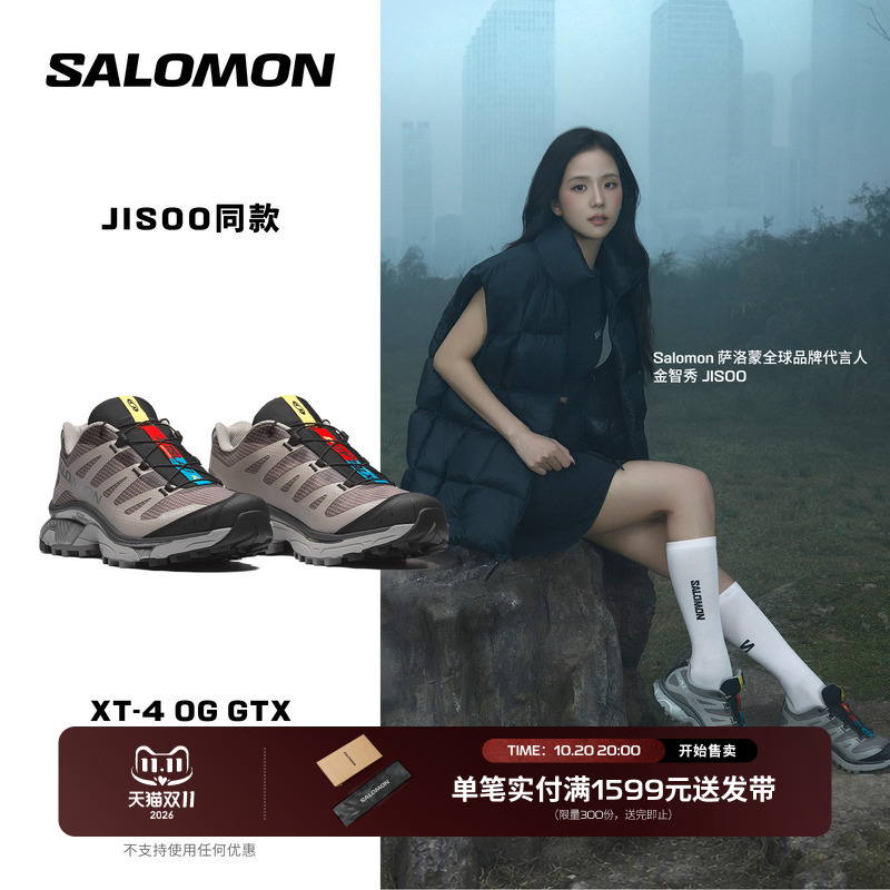 Jisoo's Same Model Salomon Outdoor Urban Casual Unisex Sports Shoes Xt-4 Og Gtx