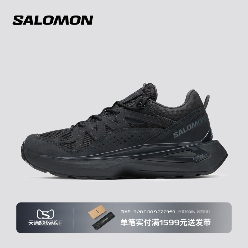 Salomon Salomon Couple's Outdoor Sports Casual Shoes Soothing Black Warrior Men's Shoes Odyssey Elmt Salomon Salomon Couple's Outdoor Sports Casual Shoes Soothing Black Warrior Men's Shoes Odyssey Elmt
