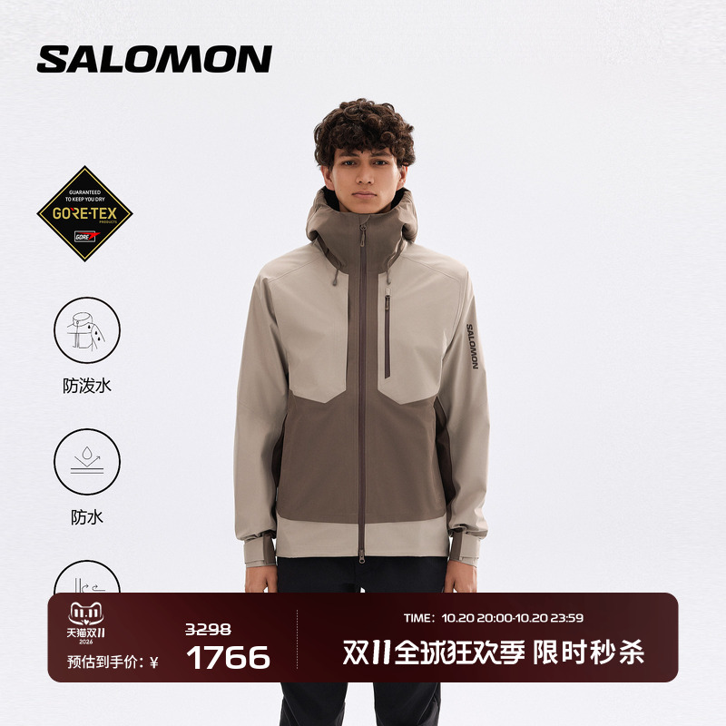 Salomon Salomon Outdoor Jacket for Men and Women Waterproof and Windproof Hard Shell Mountaineering Jacket Outline3L Gtx Salomon Salomon Outdoor Jacket for Men and Women Waterproof and Windproof Hard Shell Mountaineering Jacket Outline3L Gtx