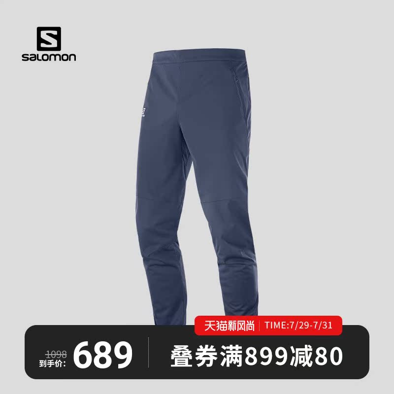 Salomon Salomon men's outdoor softshell trousers RS SOFTSHELL PANT M