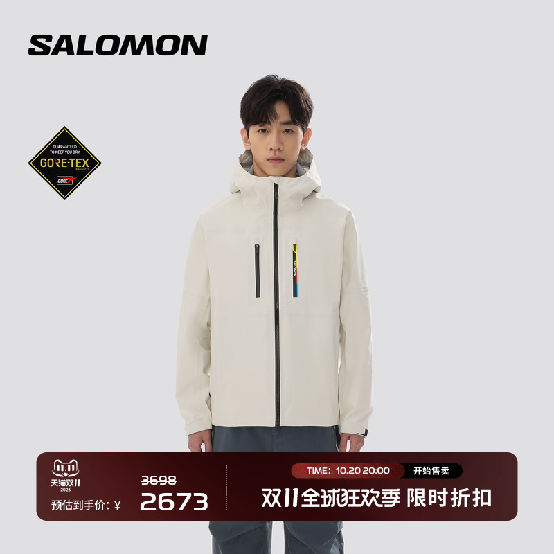 Salomon Salomon Outdoor Men's Waterproof Jacket Hard Shell Jacket Grepon Gtx Shell Jkt m Salomon Salomon Outdoor Men's Waterproof Jacket Hard Shell Jacket Grepon Gtx Shell Jkt m