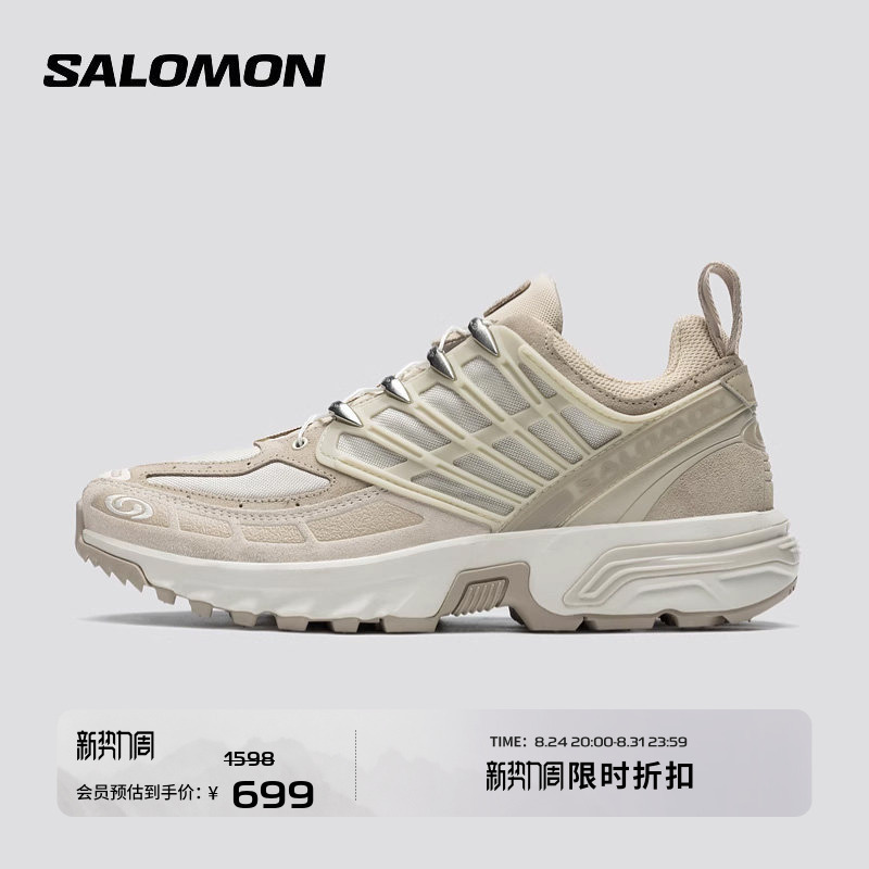 Salomon Salomon Outdoor Couple's Style Spring and Summer Trendy Classic Urban Casual Sports Shoes Acs Pro Ltr Salomon Salomon Outdoor Couple's Style Spring and Summer Trendy Classic Urban Casual Sports Shoes Acs Pro Ltr