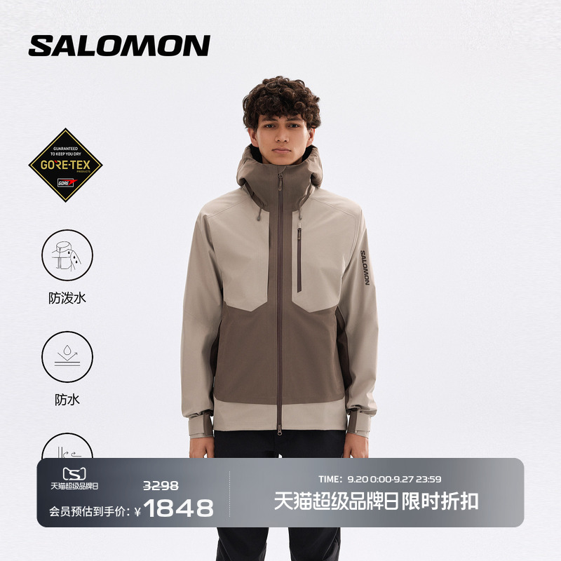 Salomon Salomon Outdoor Jacket for Men and Women Waterproof and Windproof Hard Shell Mountaineering Jacket Outline3L Gtx Salomon Salomon Outdoor Jacket for Men and Women Waterproof and Windproof Hard Shell Mountaineering Jacket Outline3L Gtx