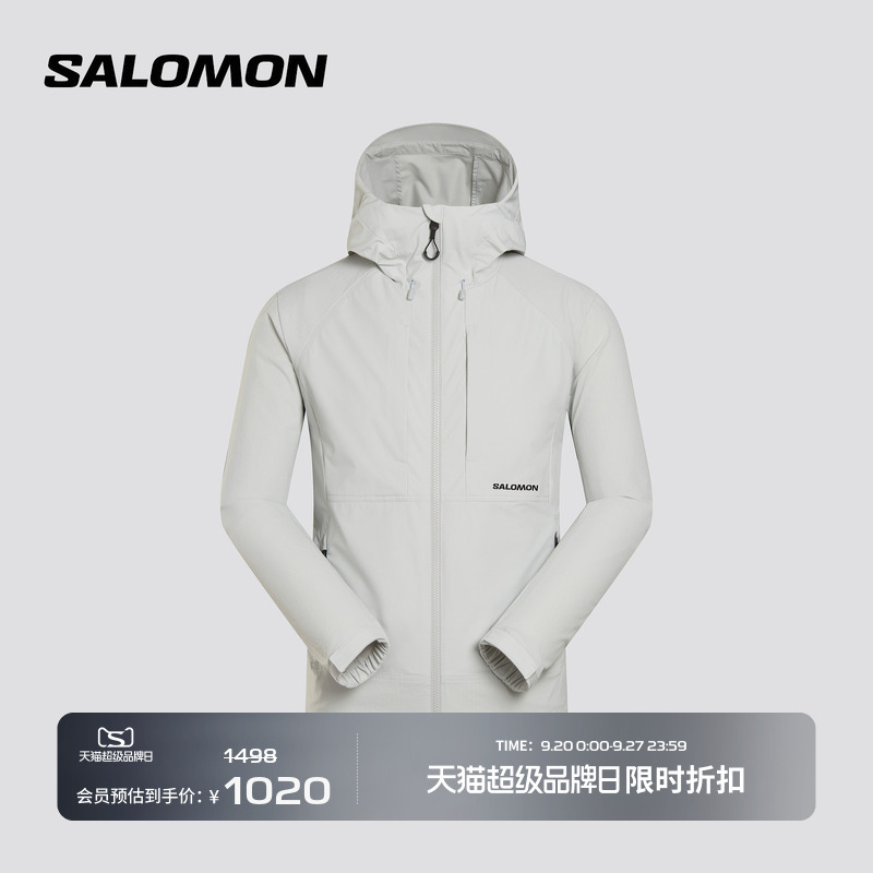 Salomon Salomon Outdoor Men's Hiking Softshell Jacket Limber Softshell Jacket m Salomon Salomon Outdoor Men's Hiking Softshell Jacket Limber Softshell Jacket m