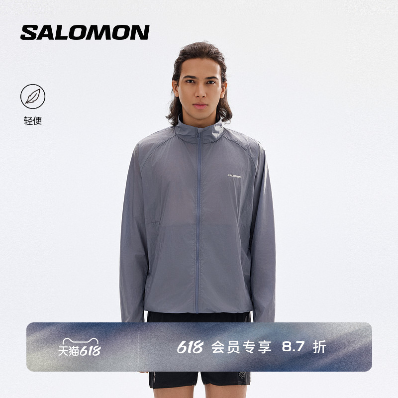 Salomon Salomon Outdoor Men's Comfortable Lightweight Jacket Windproof Jacket Wind Shell ® Shkout Fly Jktm Salomon Salomon Outdoor Men's Comfortable Lightweight Jacket Windproof Jacket Wind Shell ® Shkout Fly Jktm