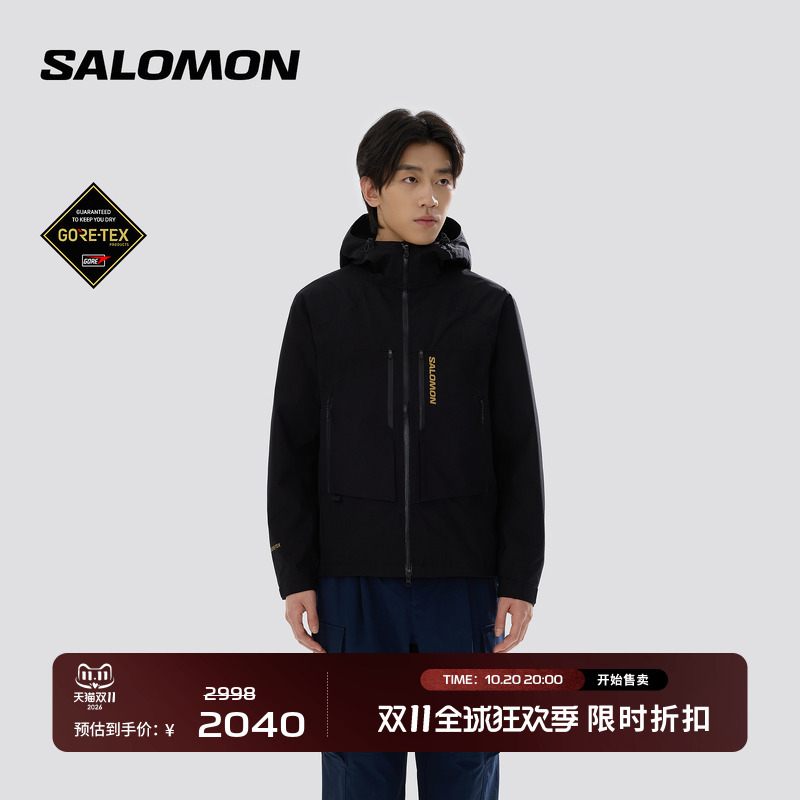 Salomon Salomon Outdoor Men's Hiking and Mountaineering Waterproof Jacket Hard Shell Jacket Peak Gtx Jkt m Salomon Salomon Outdoor Men's Hiking and Mountaineering Waterproof Jacket Hard Shell Jacket Peak Gtx Jkt m