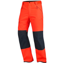 salomon Salomon outdoor mens winter warm windproof ski pants TRANSFER PUFF PANT M