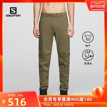 salomon salomon mens outdoor hiking pants spring and summer splashing water soft shell pants breathable sweatpants explore