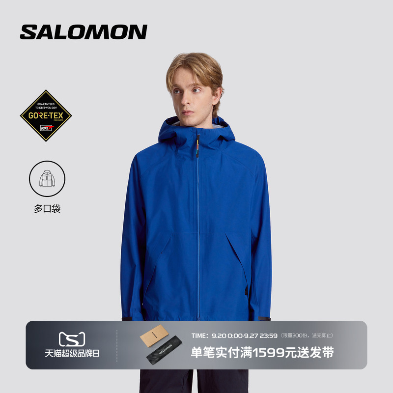 Salomon Salomon Men's and Women's Outdoor Hiking and Mountaineering Jacket Pl Od Gtx 3L Shell Jkt U Salomon Salomon Men's and Women's Outdoor Hiking and Mountaineering Jacket Pl Od Gtx 3L Shell Jkt U