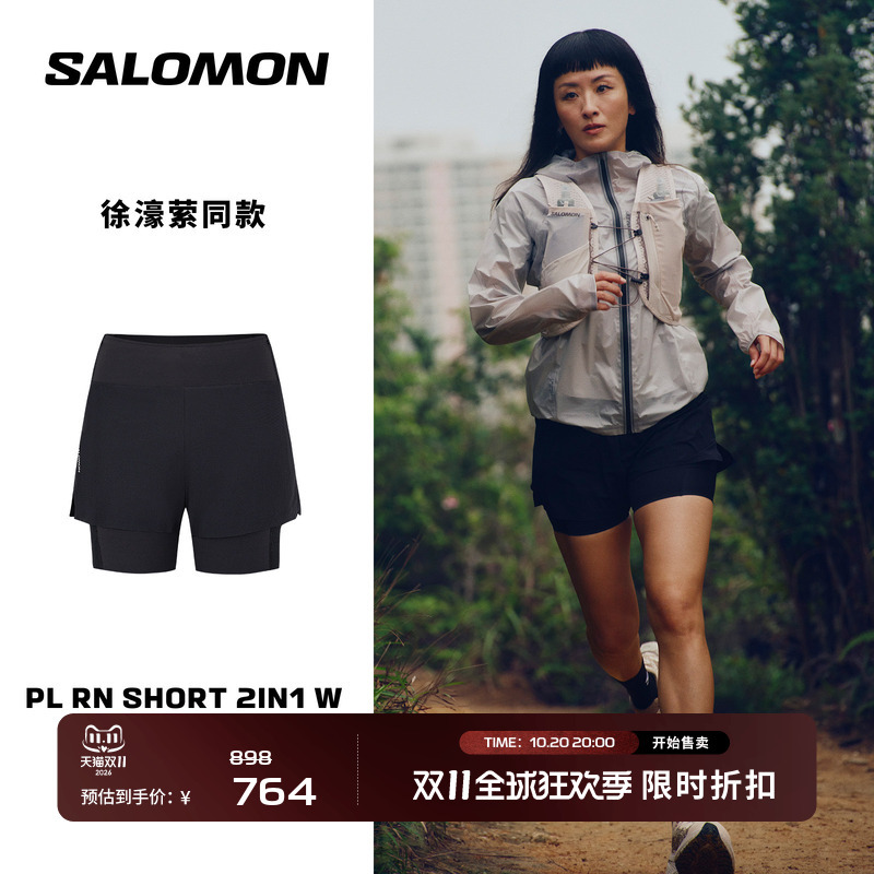 Xu Haoying's Same Style Salomon Women's Comfortable Lightweight Shorts Pl Rn Short 2in1 W