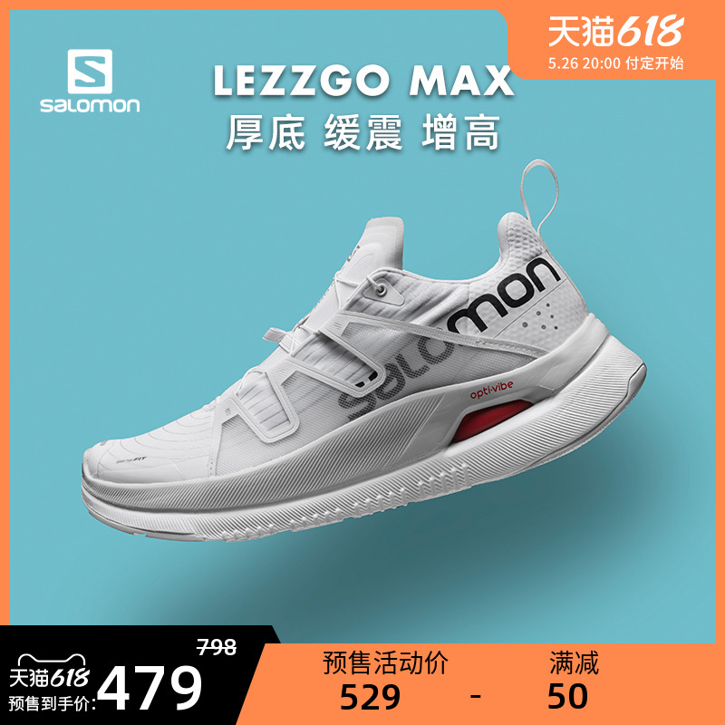 Salomon Salomon sneakers men running shoes thick bottom heightening women casual net face breathable LEZZGO MAX